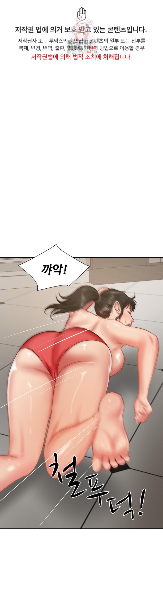 The Billionaire’s Monster Cock Son-In-Law Raw Chap chap 38-The Billionaire’s Monster Cock Son-In-Law Raw - Next Chap 5