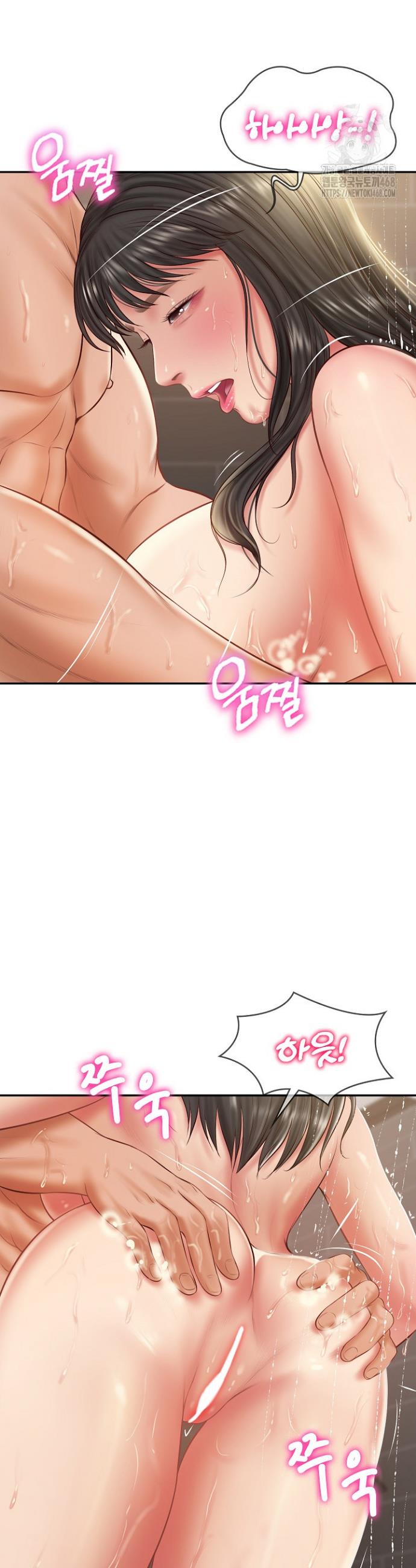 The Billionaire’s Monster Cock Son-In-Law Raw Chap chap 38-The Billionaire’s Monster Cock Son-In-Law Raw - Next Chap 5