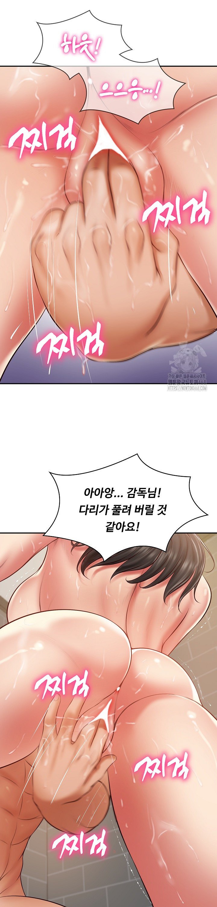 The Billionaire’s Monster Cock Son-In-Law Raw Chap chap 39-The Billionaire’s Monster Cock Son-In-Law Raw - Next Chap 6