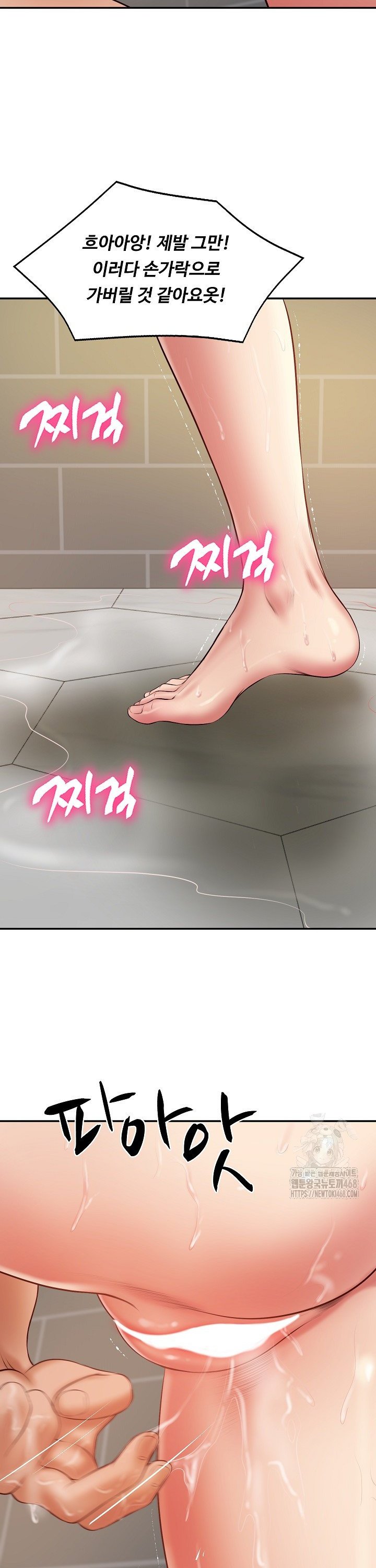 The Billionaire’s Monster Cock Son-In-Law Raw Chap chap 39-The Billionaire’s Monster Cock Son-In-Law Raw - Next Chap 6