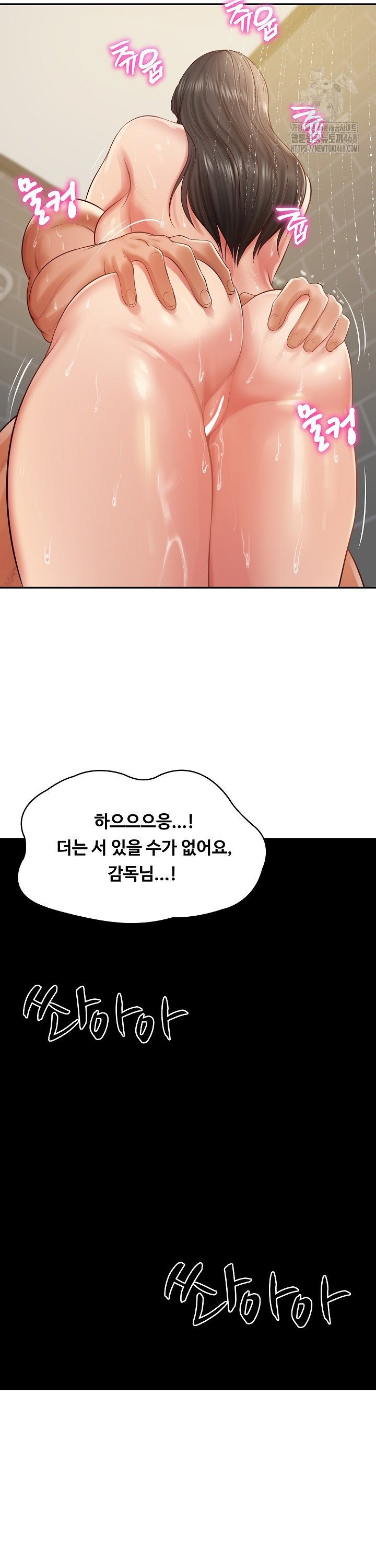 The Billionaire’s Monster Cock Son-In-Law Raw Chap chap 39-The Billionaire’s Monster Cock Son-In-Law Raw - Next Chap 6