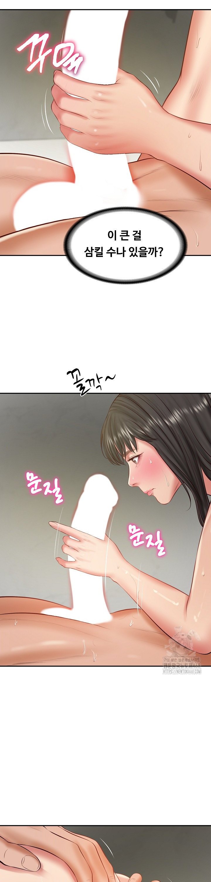 The Billionaire’s Monster Cock Son-In-Law Raw Chap chap 39-The Billionaire’s Monster Cock Son-In-Law Raw - Next Chap 6