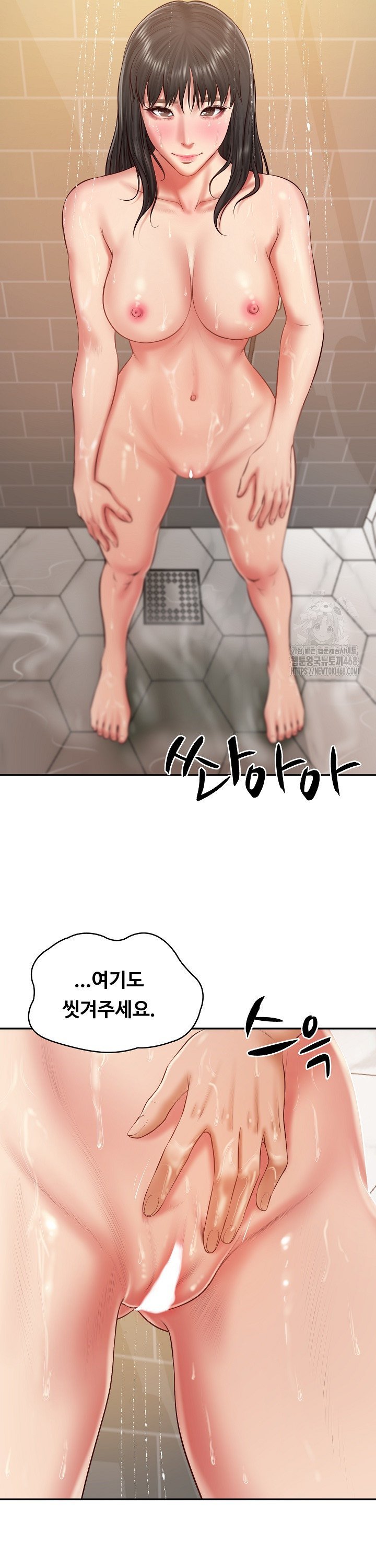 The Billionaire’s Monster Cock Son-In-Law Raw Chap chap 39-The Billionaire’s Monster Cock Son-In-Law Raw - Next Chap 6