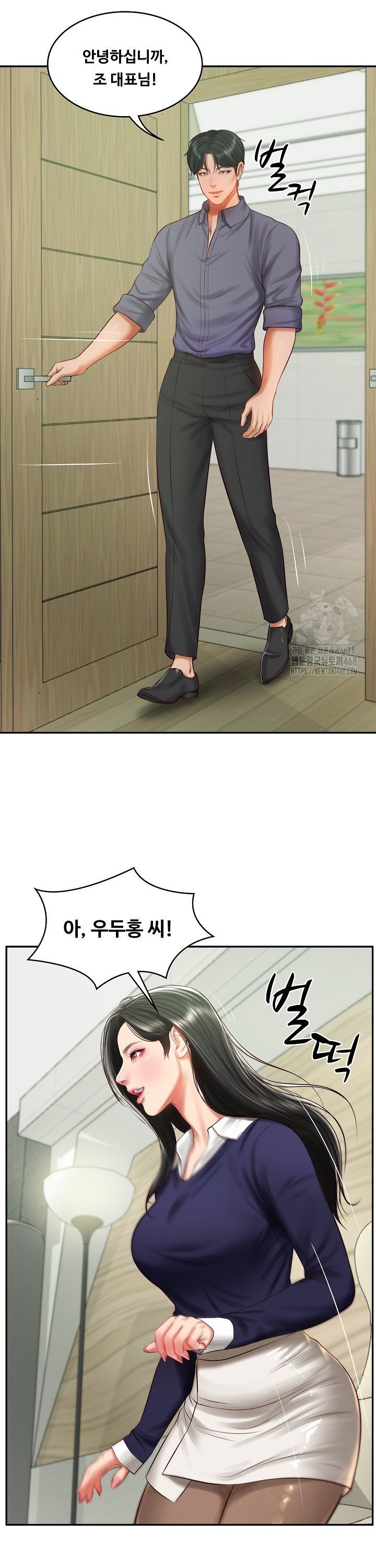 The Billionaire’s Monster Cock Son-In-Law Raw Chap chap 40-The Billionaire’s Monster Cock Son-In-Law Raw - Next Chap 7