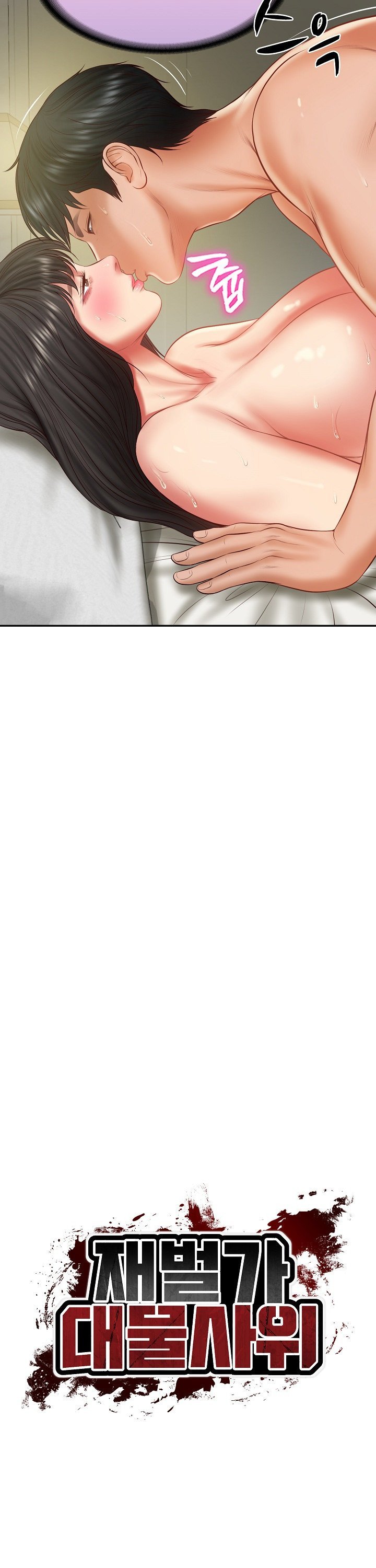 The Billionaire’s Monster Cock Son-In-Law Raw Chap chap 40-The Billionaire’s Monster Cock Son-In-Law Raw - Next Chap 7