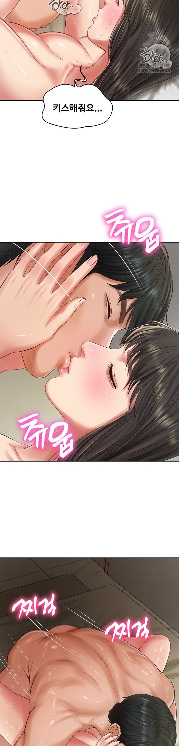 The Billionaire’s Monster Cock Son-In-Law Raw Chap chap 40-The Billionaire’s Monster Cock Son-In-Law Raw - Next Chap 7