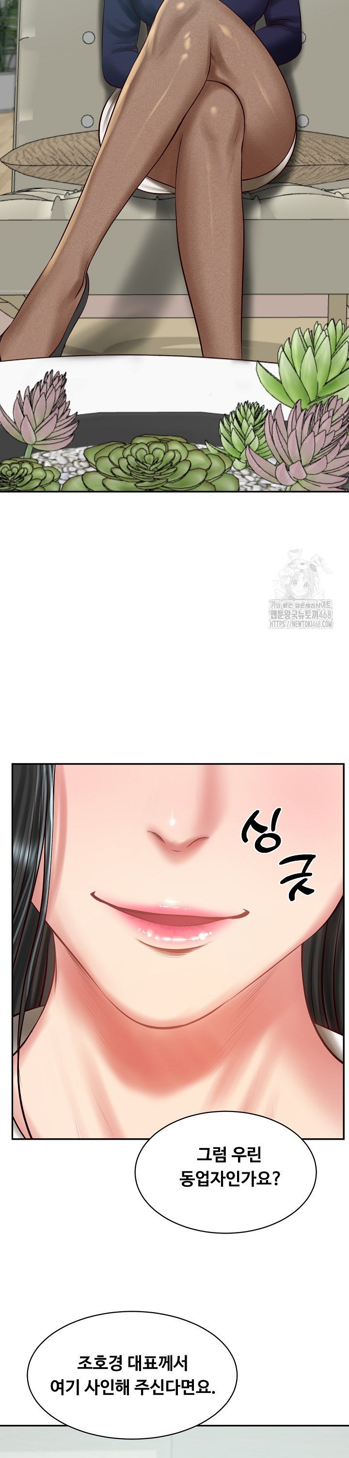 The Billionaire’s Monster Cock Son-In-Law Raw Chap chap 41-The Billionaire’s Monster Cock Son-In-Law Raw - Next Chap 8