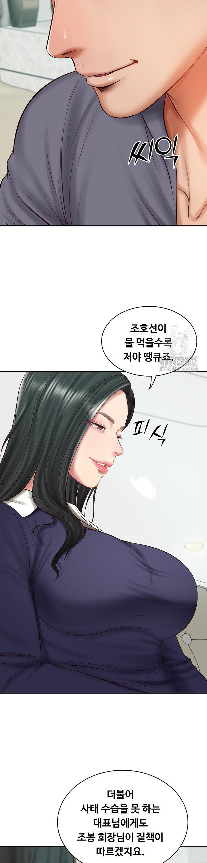 The Billionaire’s Monster Cock Son-In-Law Raw Chap chap 41-The Billionaire’s Monster Cock Son-In-Law Raw - Next Chap 8