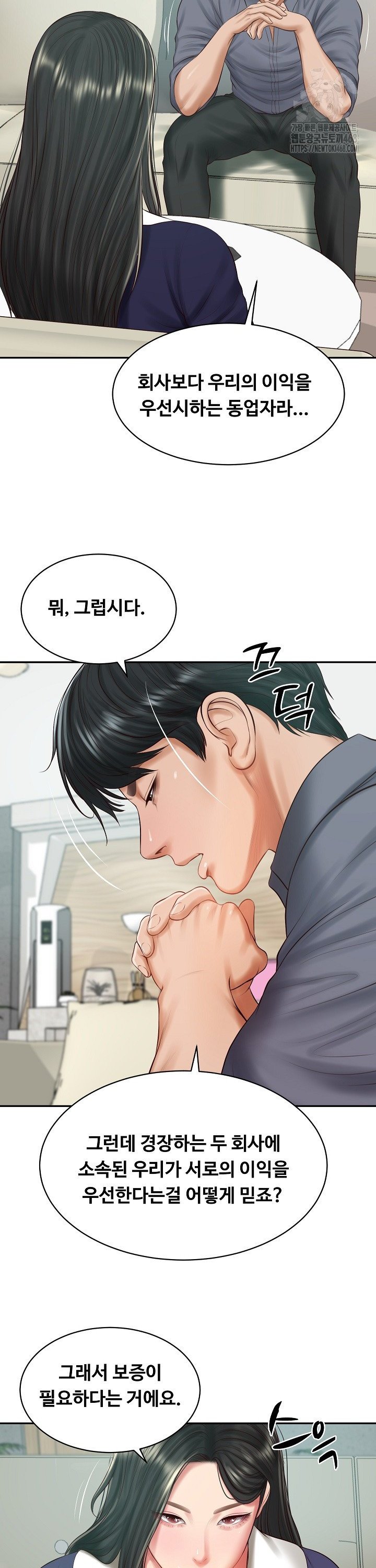 The Billionaire’s Monster Cock Son-In-Law Raw Chap chap 41-The Billionaire’s Monster Cock Son-In-Law Raw - Next Chap 8