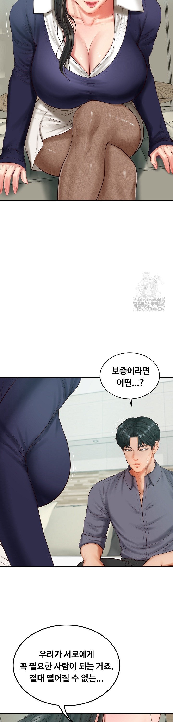 The Billionaire’s Monster Cock Son-In-Law Raw Chap chap 41-The Billionaire’s Monster Cock Son-In-Law Raw - Next Chap 8