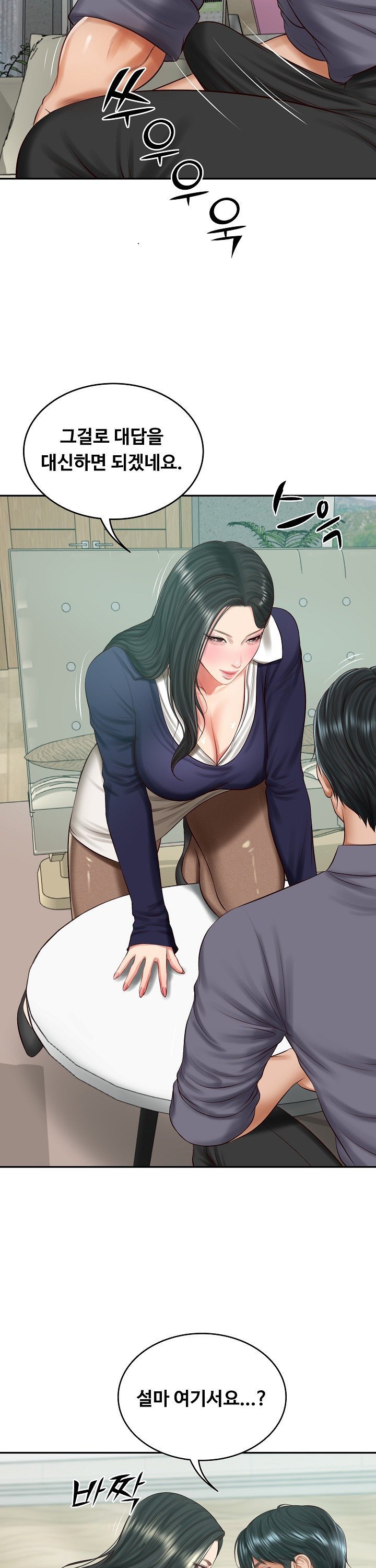 The Billionaire’s Monster Cock Son-In-Law Raw Chap chap 41-The Billionaire’s Monster Cock Son-In-Law Raw - Next Chap 8