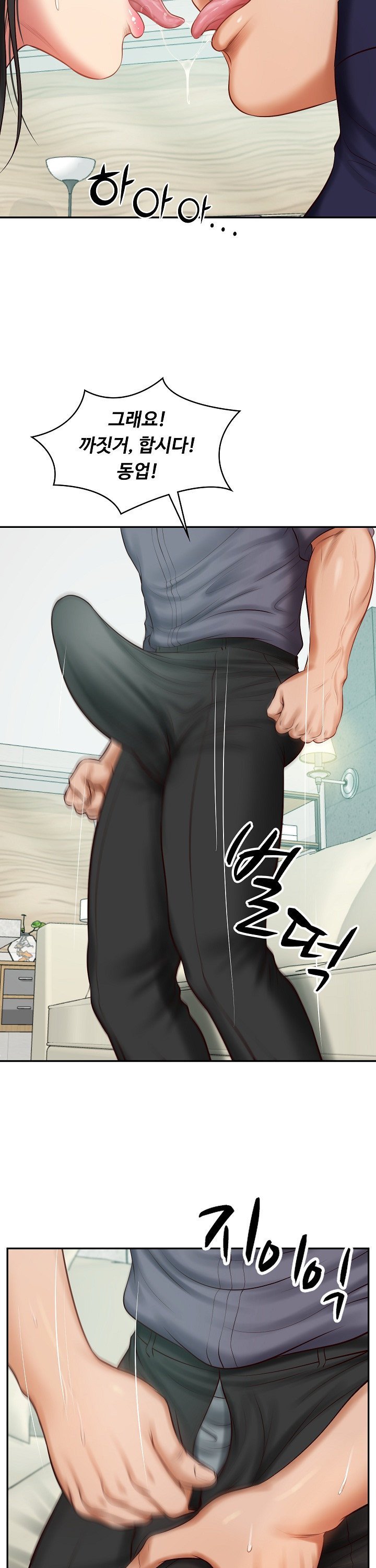 The Billionaire’s Monster Cock Son-In-Law Raw Chap chap 41-The Billionaire’s Monster Cock Son-In-Law Raw - Next Chap 8