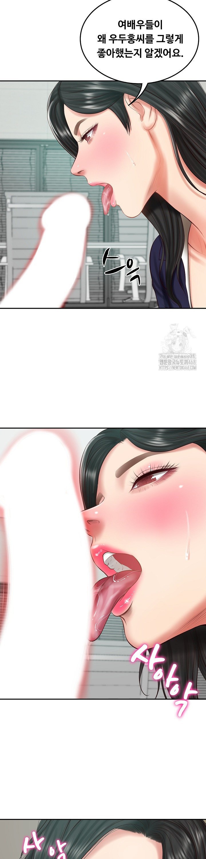 The Billionaire’s Monster Cock Son-In-Law Raw Chap chap 41-The Billionaire’s Monster Cock Son-In-Law Raw - Next Chap 8