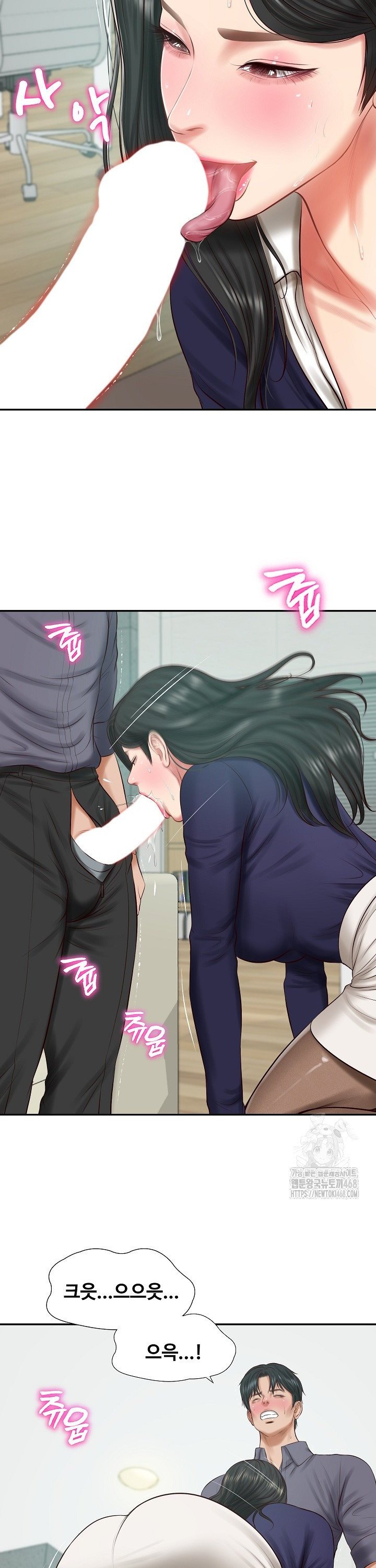 The Billionaire’s Monster Cock Son-In-Law Raw Chap chap 41-The Billionaire’s Monster Cock Son-In-Law Raw - Next Chap 8