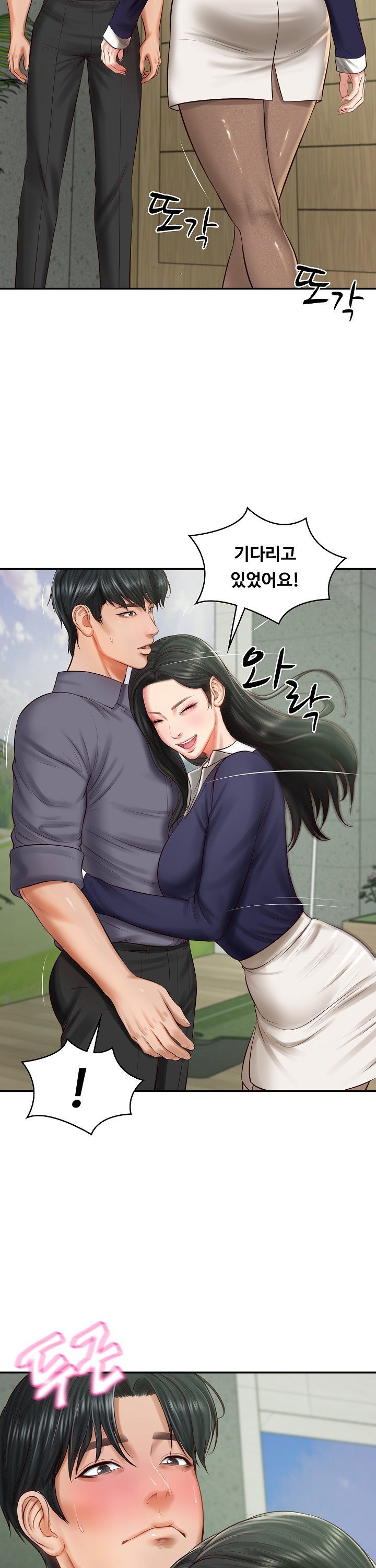 The Billionaire’s Monster Cock Son-In-Law Raw Chap chap 41-The Billionaire’s Monster Cock Son-In-Law Raw - Next Chap 8