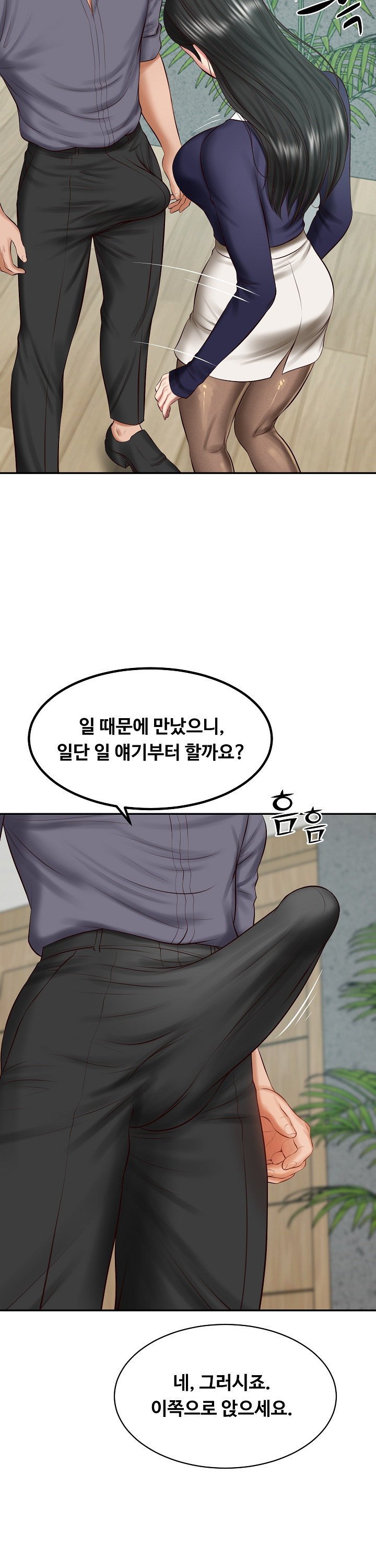 The Billionaire’s Monster Cock Son-In-Law Raw Chap chap 41-The Billionaire’s Monster Cock Son-In-Law Raw - Next Chap 8