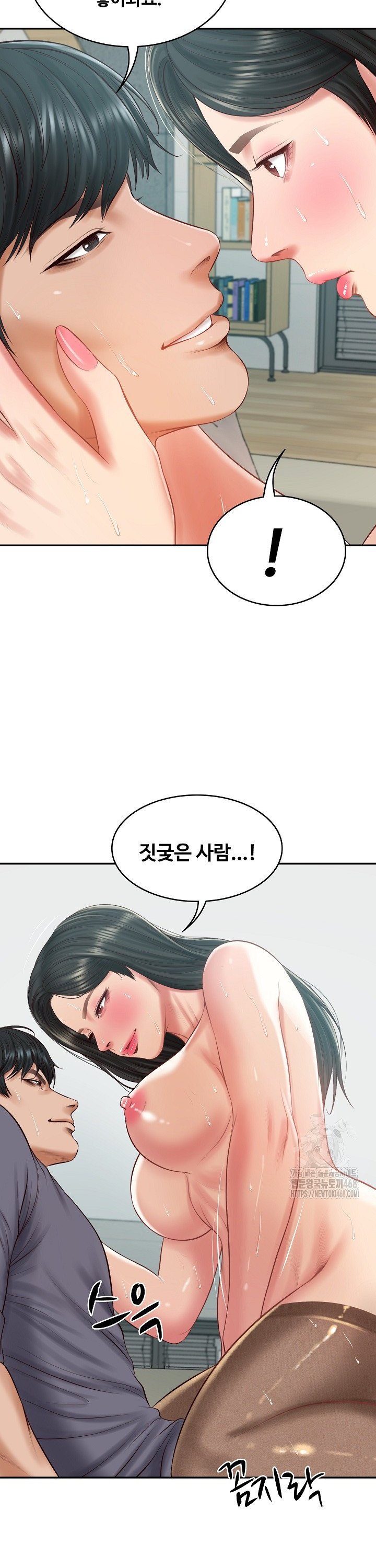 The Billionaire’s Monster Cock Son-In-Law Raw Chap chap 42-The Billionaire’s Monster Cock Son-In-Law Raw - Next Chap 9