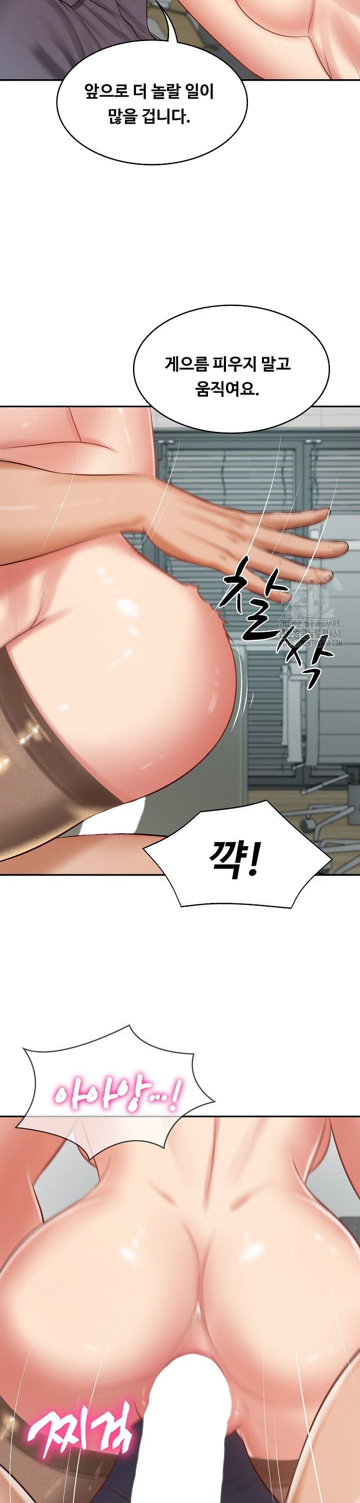 The Billionaire’s Monster Cock Son-In-Law Raw Chap chap 42-The Billionaire’s Monster Cock Son-In-Law Raw - Next Chap 9