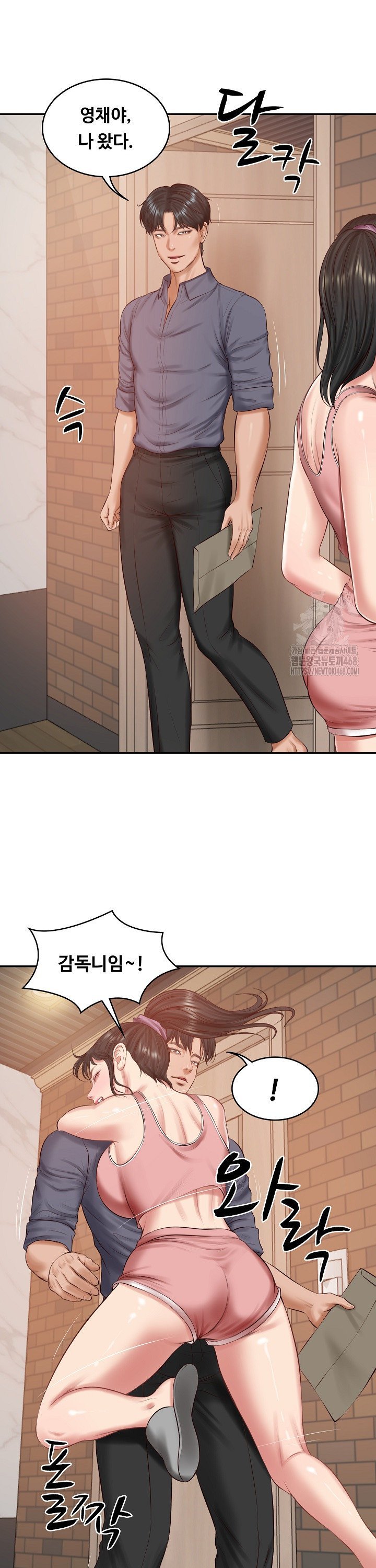 The Billionaire’s Monster Cock Son-In-Law Raw Chap chap 42-The Billionaire’s Monster Cock Son-In-Law Raw - Next Chap 9