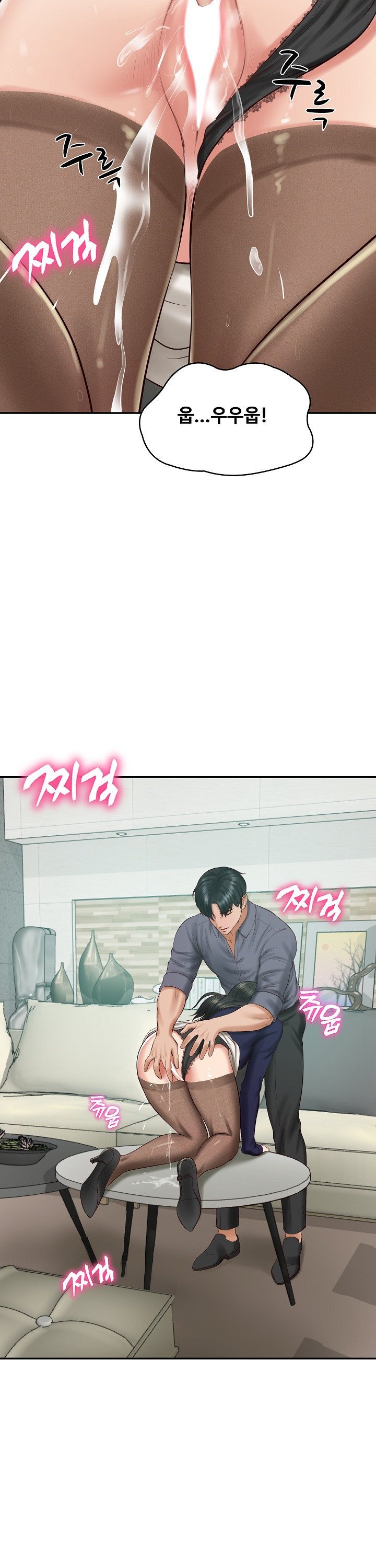 The Billionaire’s Monster Cock Son-In-Law Raw Chap chap 42-The Billionaire’s Monster Cock Son-In-Law Raw - Next Chap 9