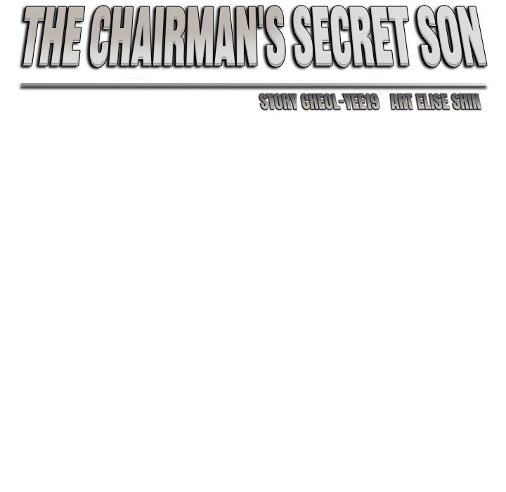 The Chairman’s Secret Son Chap Chapter 7-The Chairman’s Secret Son - Next Chap 8