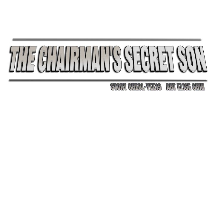 The Chairman’s Secret Son Chap Chapter 21-The Chairman’s Secret Son - Next Chap 22