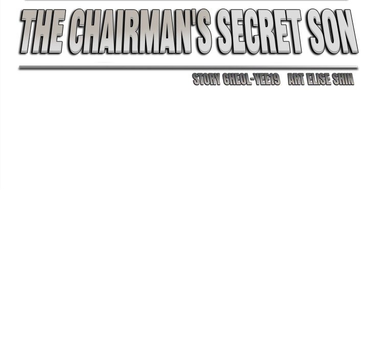 The Chairman’s Secret Son Chap Chapter 24-The Chairman’s Secret Son - Next Chap 25