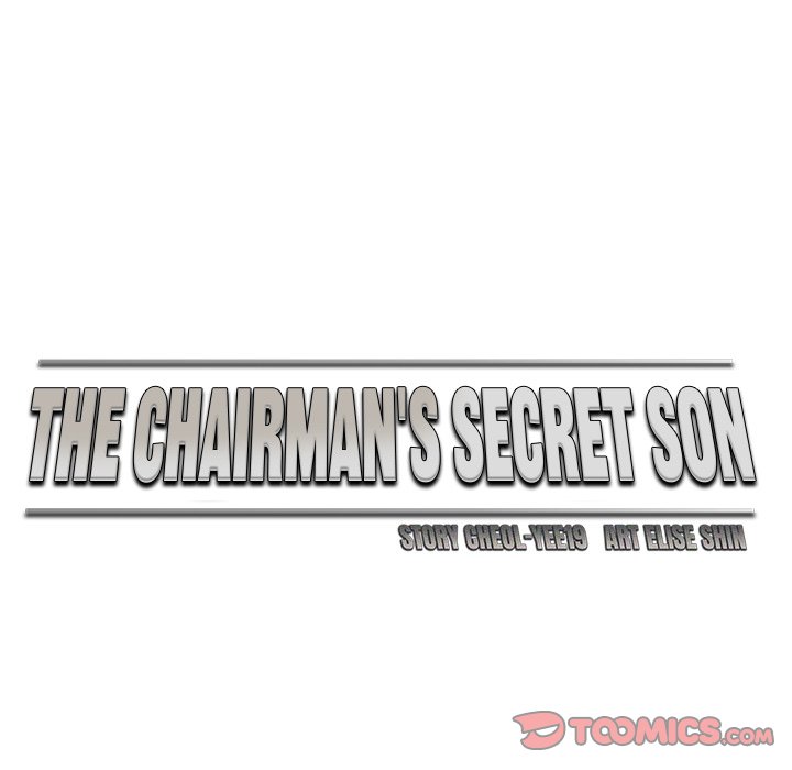 The Chairman’s Secret Son Chap Chapter 29-The Chairman’s Secret Son - Next Chap 30
