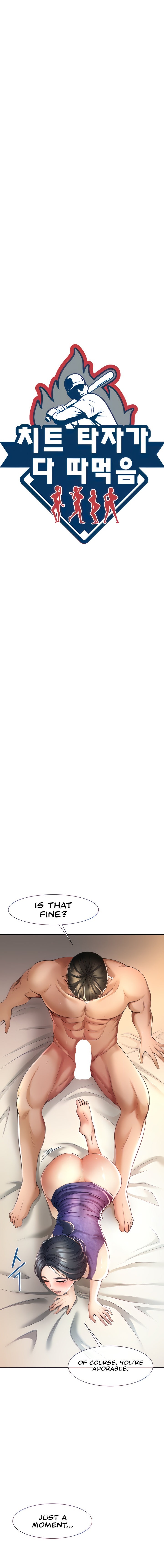 The Cheat Code Hitter Fucks Them All Chap chap 03-The Cheat Code Hitter Fucks Them All - Next Chap 4