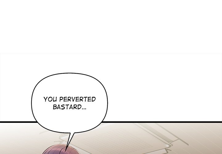 The Exchange Student & His Host Chap Chapter 2-The Exchange Student & His Host - Next Chap 3