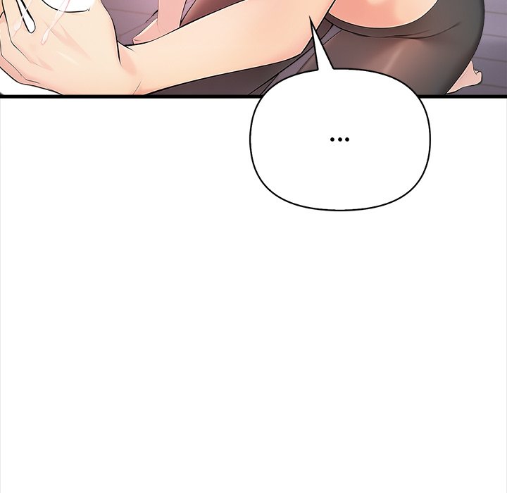 The Exchange Student & His Host Chap Chapter 2-The Exchange Student & His Host - Next Chap 3