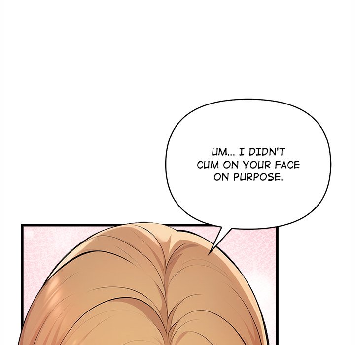 The Exchange Student & His Host Chap Chapter 2-The Exchange Student & His Host - Next Chap 3