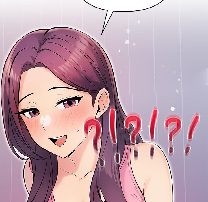 The Exchange Student & His Host Chap Chapter 2-The Exchange Student & His Host - Next Chap 3