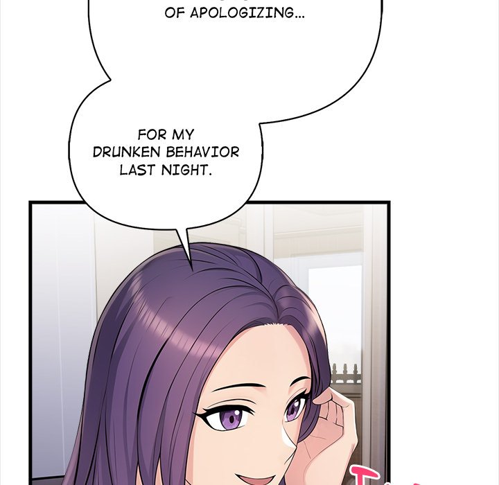 The Exchange Student & His Host Chap Chapter 3-The Exchange Student & His Host - Next Chap 4