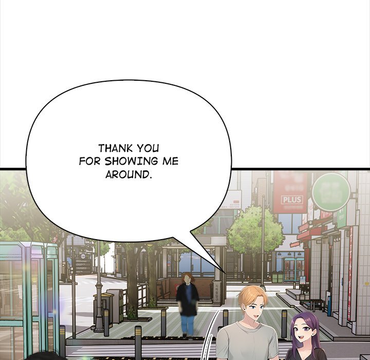 The Exchange Student & His Host Chap Chapter 3-The Exchange Student & His Host - Next Chap 4