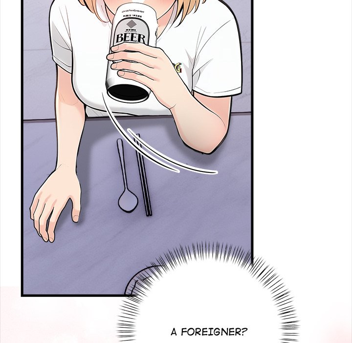 The Exchange Student & His Host Chap Chapter 4-The Exchange Student & His Host - Next Chap 5