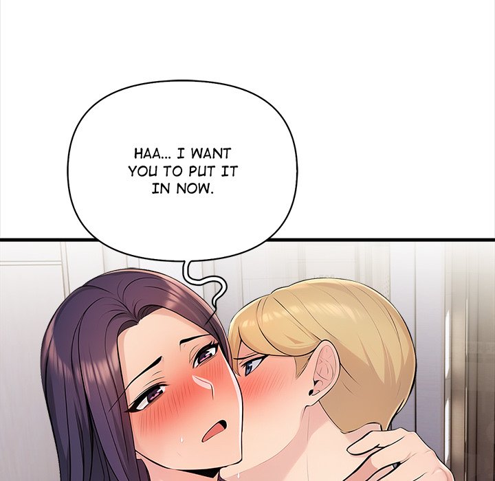 The Exchange Student & His Host Chap Chapter 4-The Exchange Student & His Host - Next Chap 5