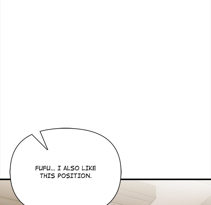 The Exchange Student & His Host Chap Chapter 4-The Exchange Student & His Host - Next Chap 5