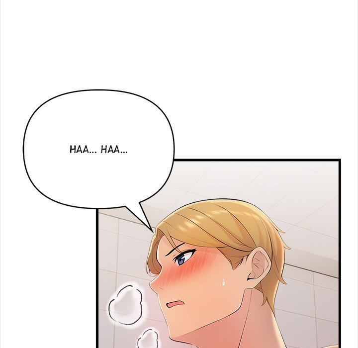 The Exchange Student & His Host Chap Chapter 6-The Exchange Student & His Host - Next Chap 7