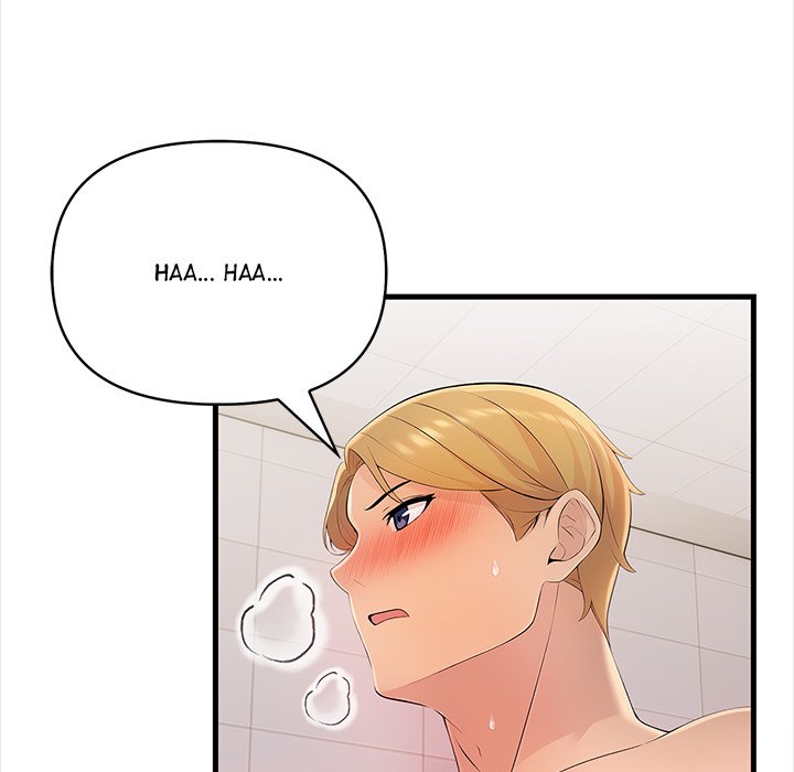 The Exchange Student & His Host Chap Chapter 7-The Exchange Student & His Host - Next Chap 8