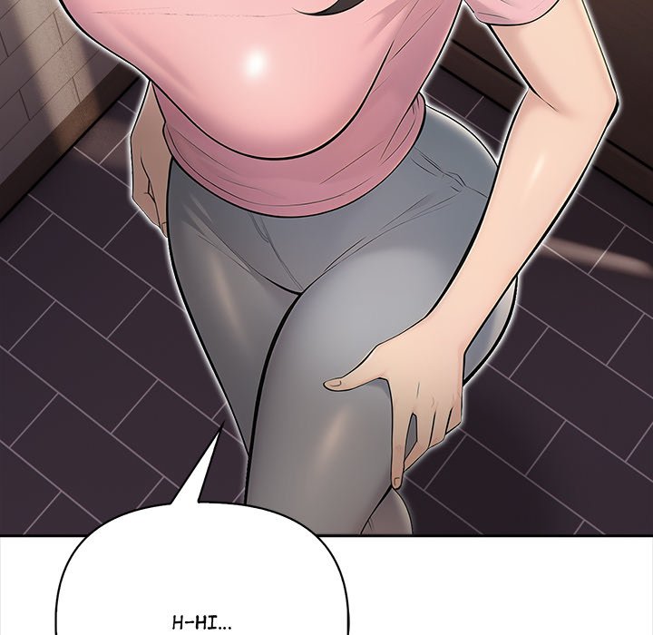 The Exchange Student & His Host Chap Chapter 8-The Exchange Student & His Host - Next Chap 9