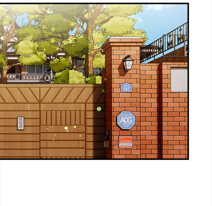 The Exchange Student & His Host Chap Chapter 9-The Exchange Student & His Host - Next Chap 10