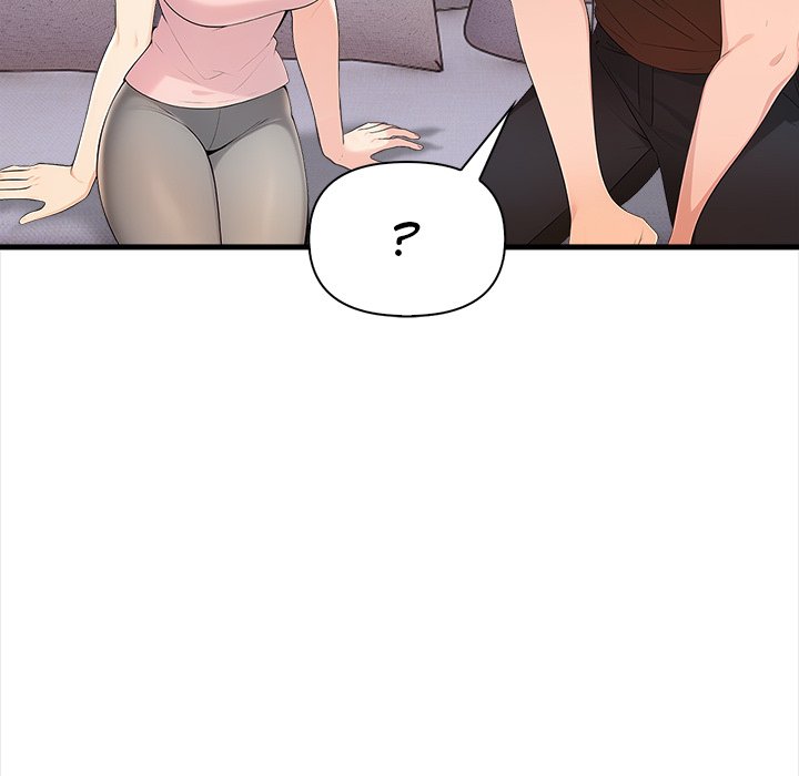 The Exchange Student & His Host Chap Chapter 9-The Exchange Student & His Host - Next Chap 10