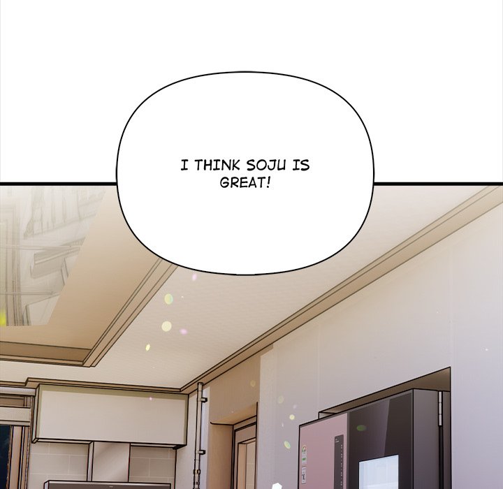 The Exchange Student & His Host Chap Chapter 10-The Exchange Student & His Host - Next Chap 11