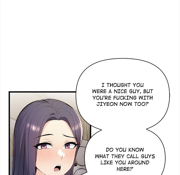 The Exchange Student & His Host Chap Chapter 12-The Exchange Student & His Host - Next Chap 13