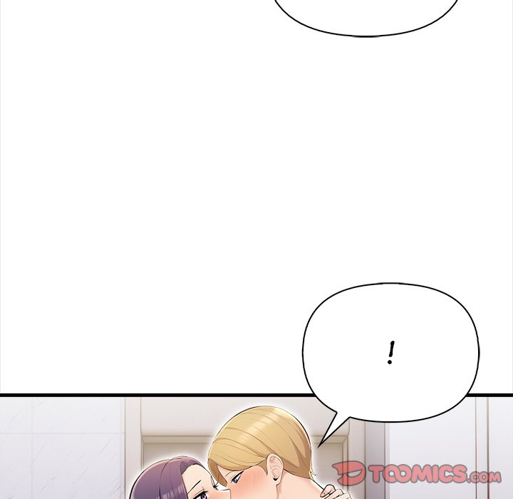 The Exchange Student & His Host Chap Chapter 12-The Exchange Student & His Host - Next Chap 13