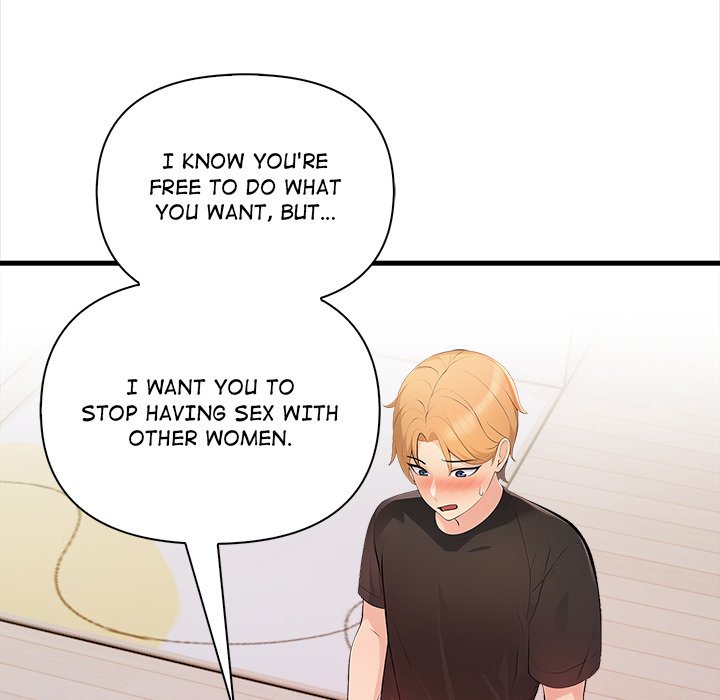 The Exchange Student & His Host Chap Chapter 12-The Exchange Student & His Host - Next Chap 13