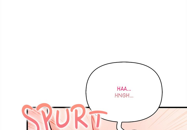 The Exchange Student & His Host Chap Chapter 12-The Exchange Student & His Host - Next Chap 13