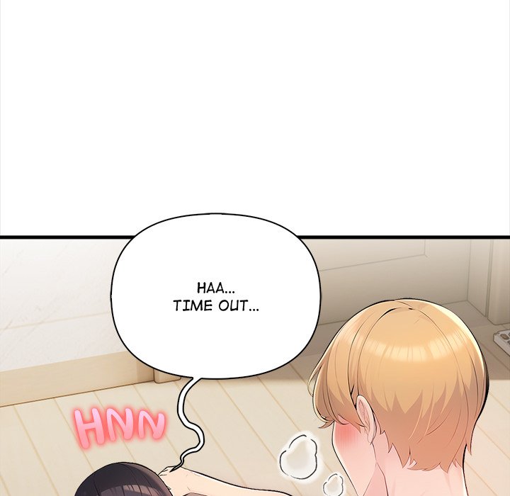 The Exchange Student & His Host Chap Chapter 12-The Exchange Student & His Host - Next Chap 13