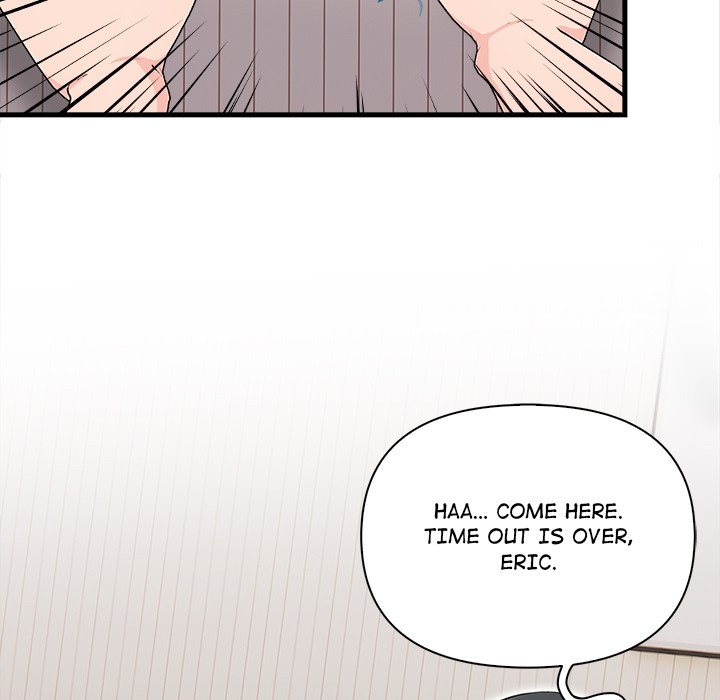 The Exchange Student & His Host Chap Chapter 12-The Exchange Student & His Host - Next Chap 13